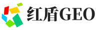 渭城区红盾GEO